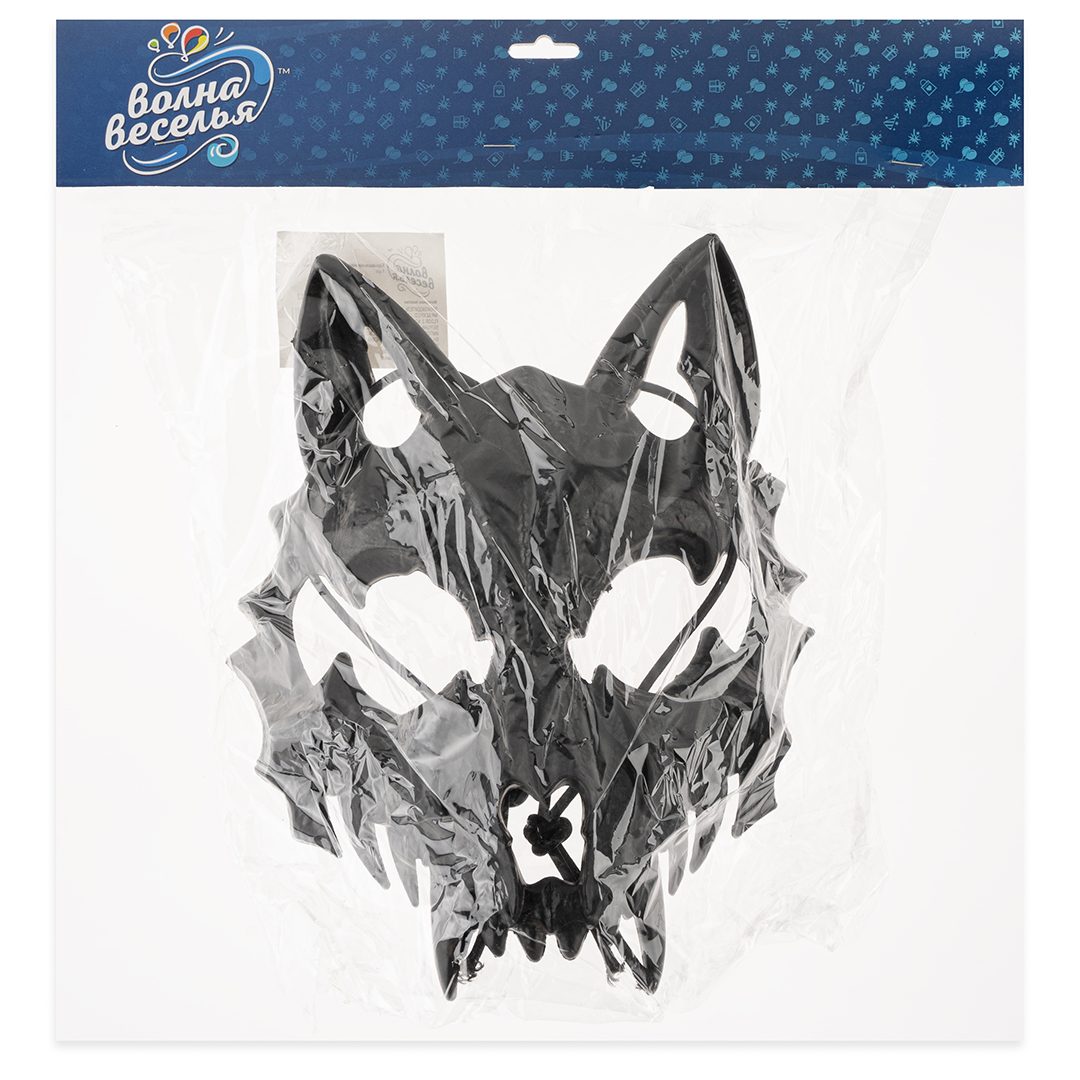 Карнавальная маска, Череп волка, Черный, 20*17 см, 1 шт. 