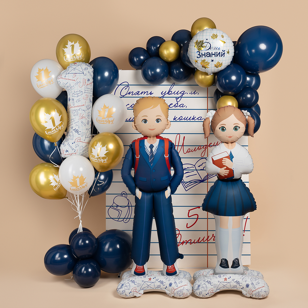 Шар 3D (73''/185 см) Фигура на подставке, Школьник, Ученик Мальчик, Сатин, 1 шт. в уп.