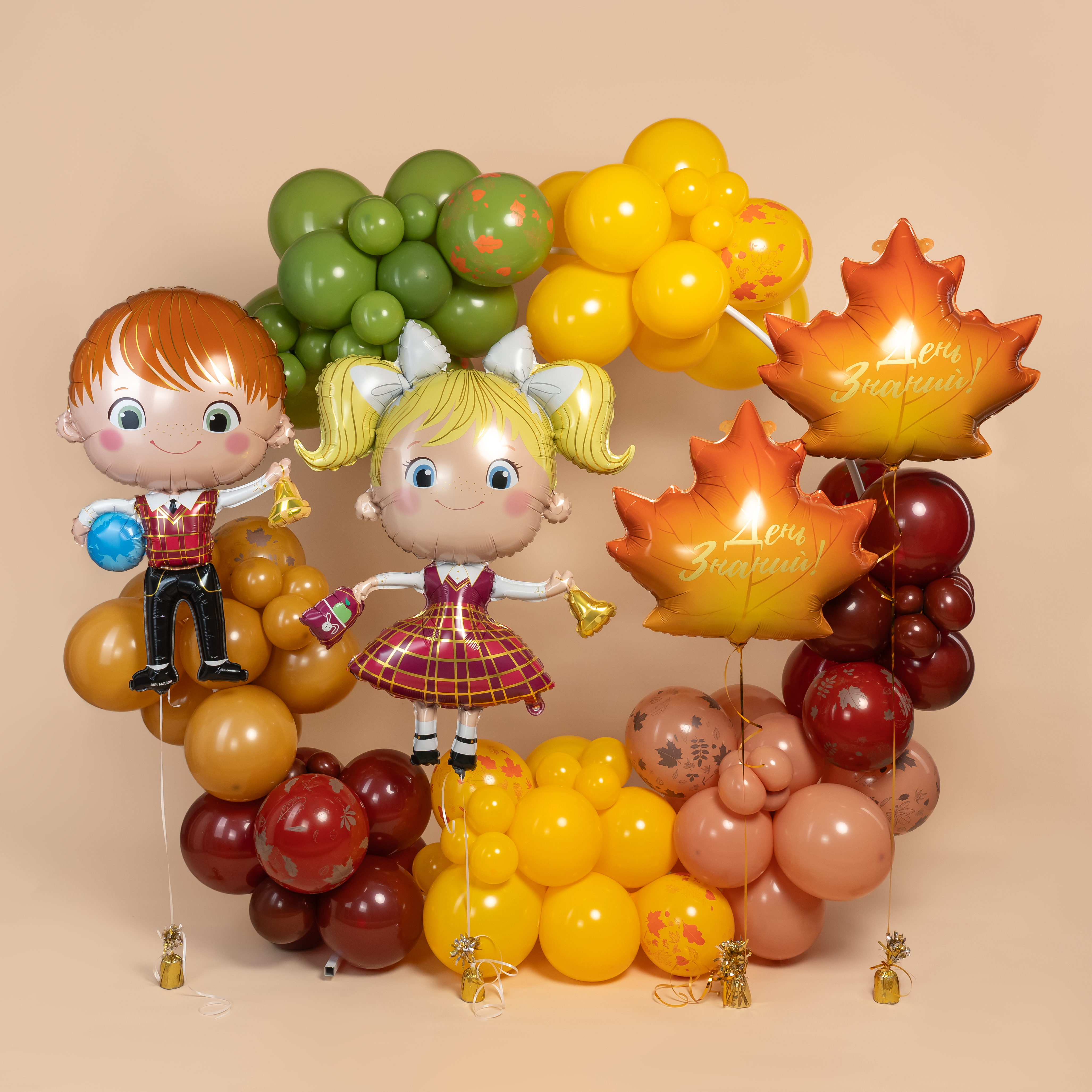 Шар (25''/64 см) Фигура, Кленовый лист, День Знаний!, 1 шт. в уп.