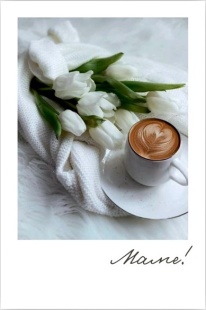 Мини - открытка, Маме! (тюльпаны и кофе), Белый, 9*6 см, 10 шт.