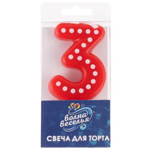 Свеча Цифра, 3 Белые точки, Красный, 3*4,5 + 1,5 см, 1 шт. с держат.