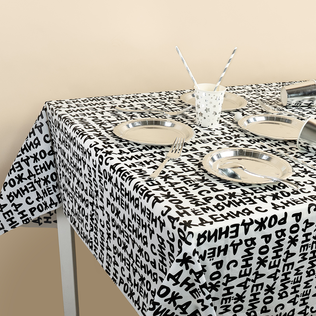 Тарелки (7''/18 см) Серебро, Металлик, 6 шт.