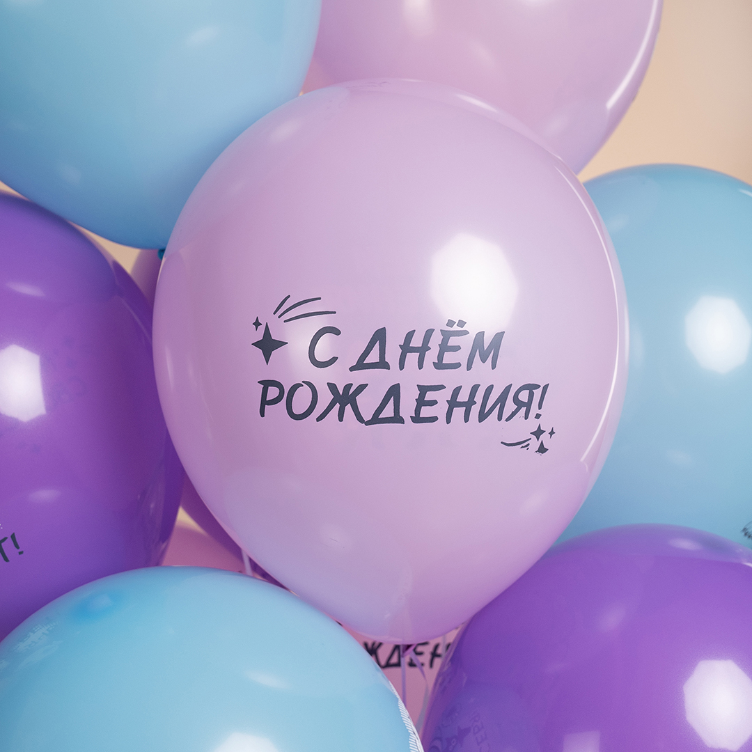 Шар (12''/30 см) С Днем Рождения! (девочки аниме), Ассорти, пастель, 2 ст, 25 шт.