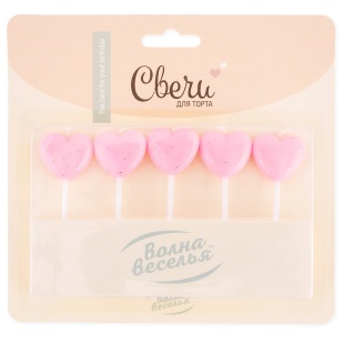 Свечи Сердце, Розовый, с блестками, 5 шт. с держат.