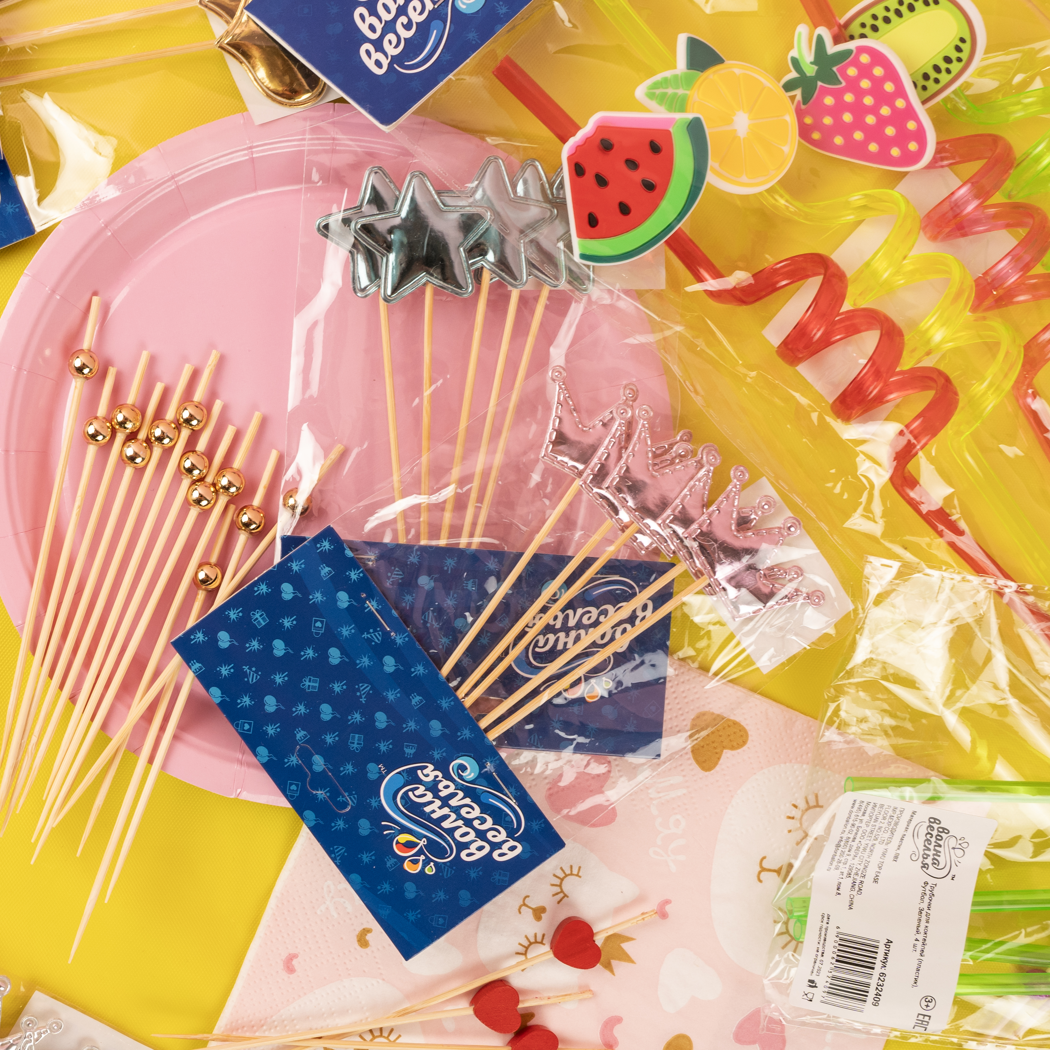 Пики Топперы, Короны, Розовый, Металлик, 12 см, 5 шт.