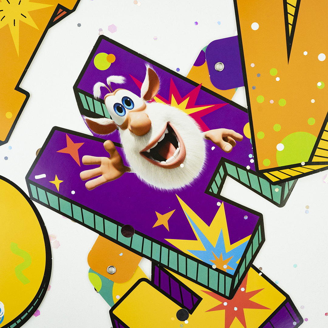 Гирлянда Буба, С Днем Рождения!, 250 см, 1 упак.