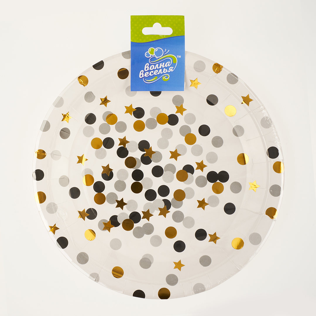 Тарелки (9''/23 см) Конфетти, Стильный микс, Металлик, 6 шт.