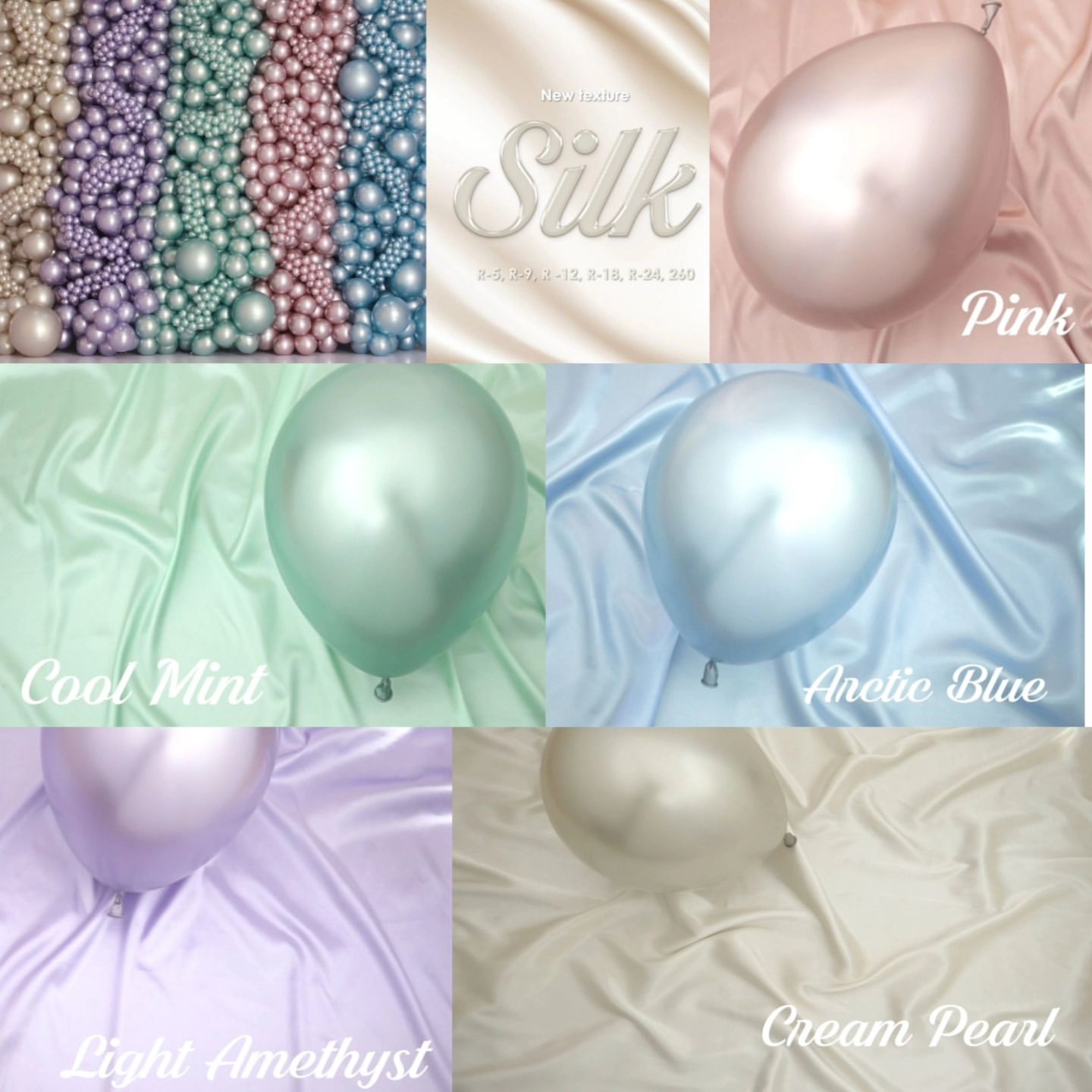 Шар (12''/30 см), Свежая мята (826), шелк, 50 шт.