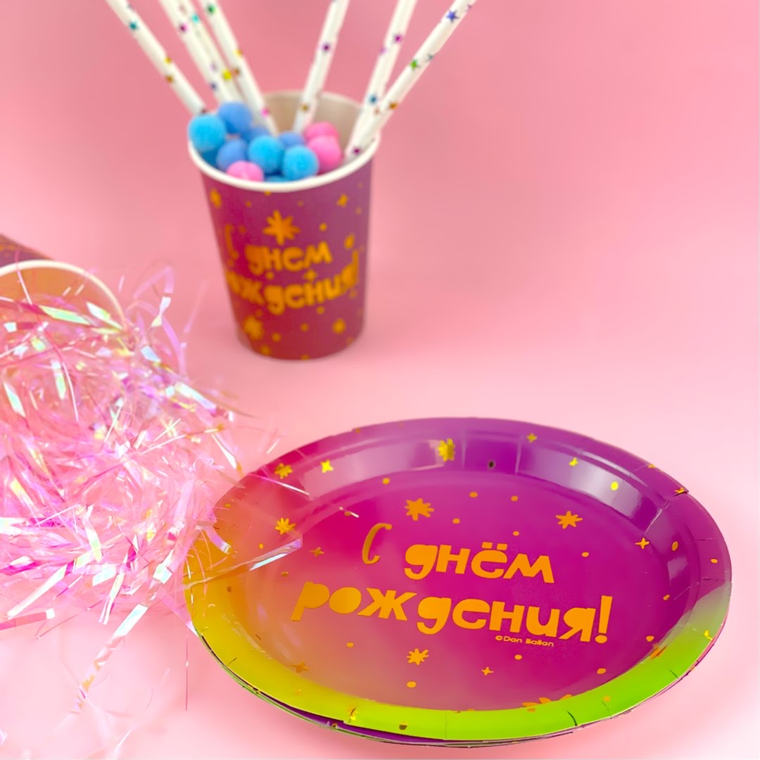 Стаканы (250 мл) Заря и Звезды, Металлик, 6 шт.