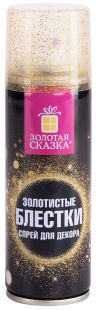 Блестки для декора в спрее, 175 мл, 50 г, Золото, 1 шт. 
