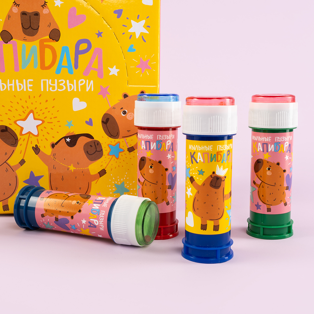 Мыльные пузыри Капибары, 60 мл. 36 шт.