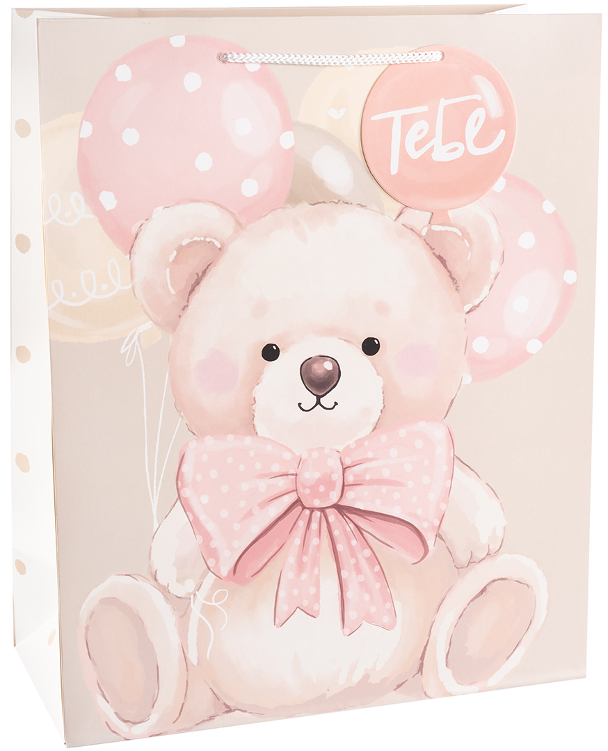 Пакет подарочный, 210гр, Милый мишка, 23*18*10 см, 1 шт.