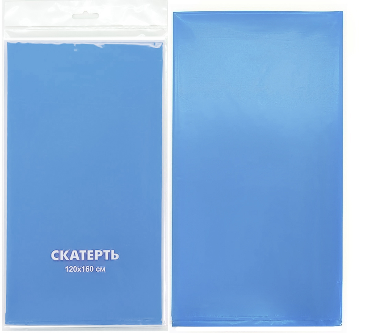 Скатерть одноразовая, Голубой, 120*160 см, 1 шт.