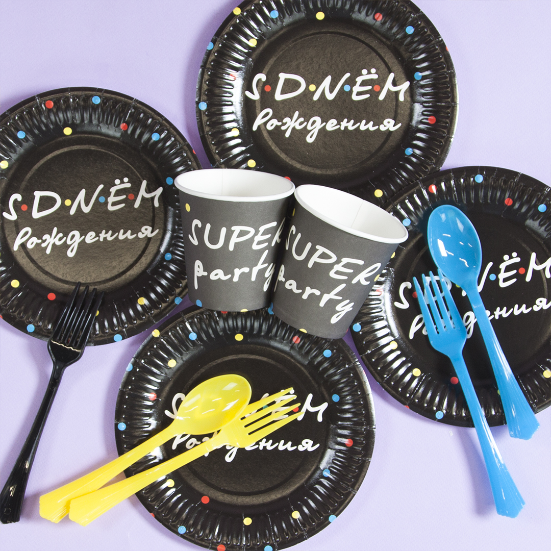 Ложки, Премиум, Желтый, 16 см, 10 шт. в упак. 