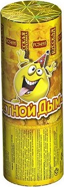 Дым 45 сек, Желтый, 115 мм, 5 шт.