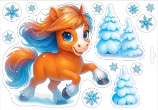 Наклейки Рыжая лошадка, 23,2*33,2 см, 1 шт.