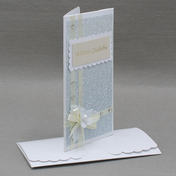 Конверт для денег 3D, В День Свадьбы! (атласный бант), 1 шт.